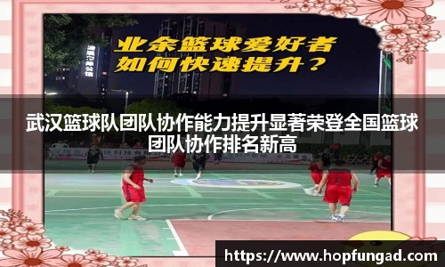 易游