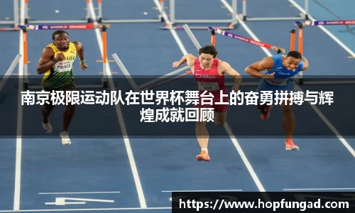 易游体育app