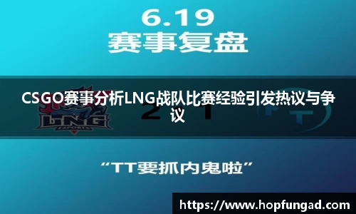 易游体育官网