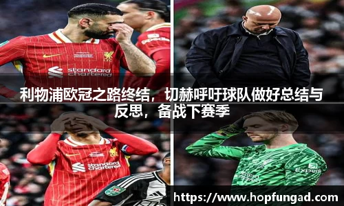 易游体育官网