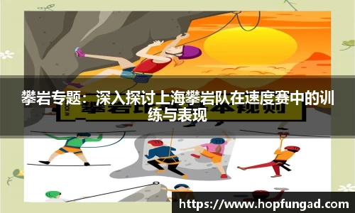易游