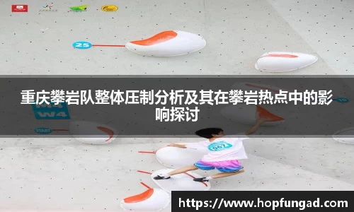 易游体育官网