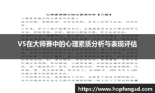 易游体育