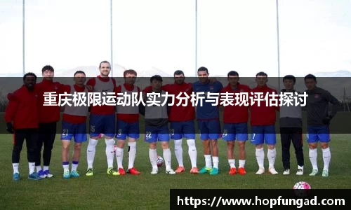 易游体育app