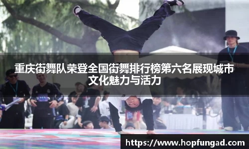 易游体育