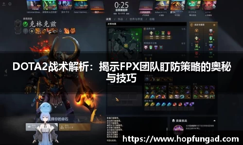 易游体育