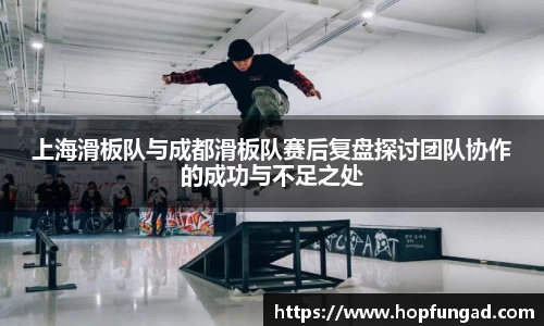 易游体育app