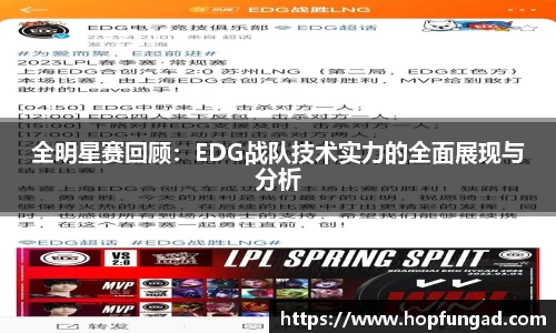 易游体育