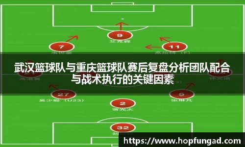 易游体育