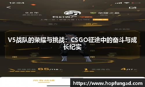 易游