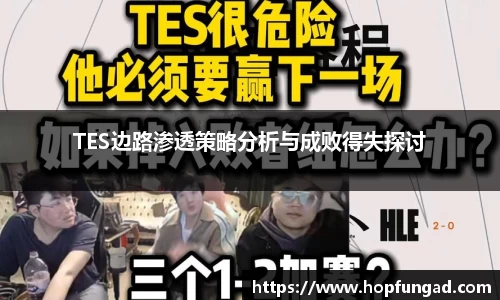 易游体育app