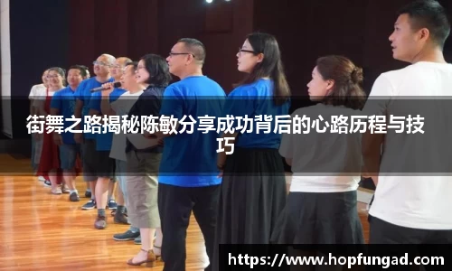 易游