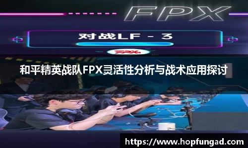 易游体育