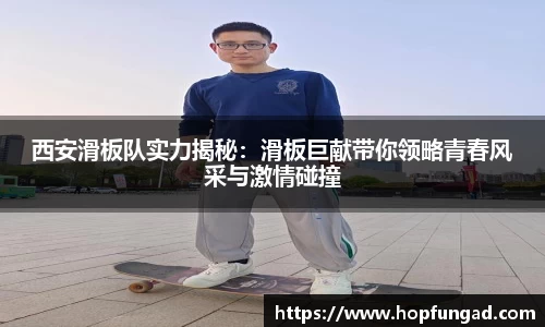 易游体育app