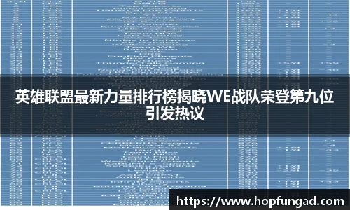 易游体育app