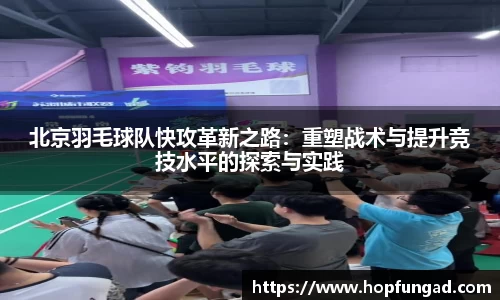 易游体育app