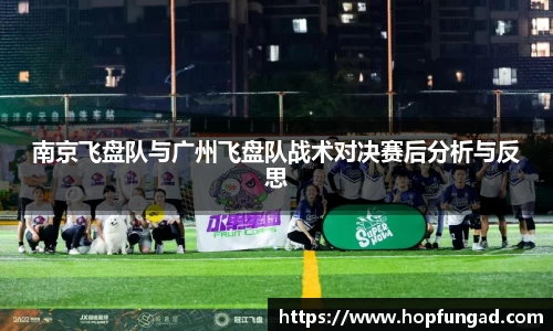 易游体育官网