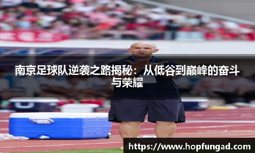 易游