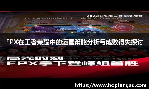 易游