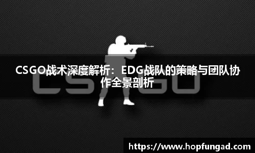 易游体育官网