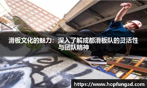 易游体育官网