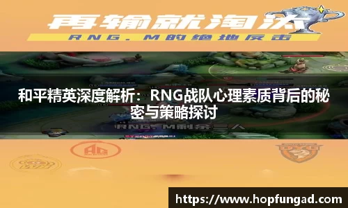 易游体育