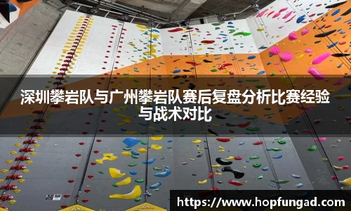 易游体育