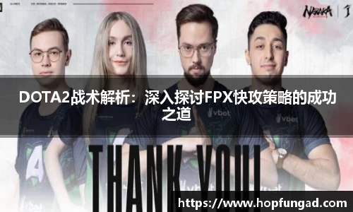 易游体育app