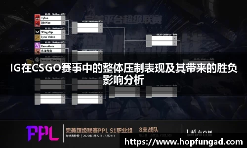 易游体育官网