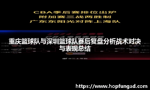 易游