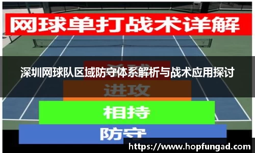 易游