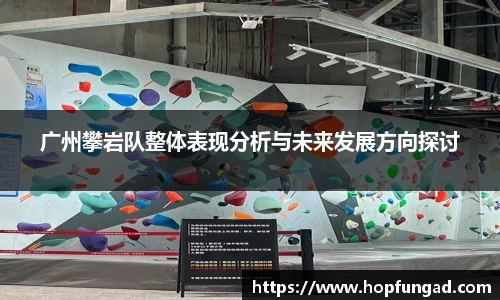 易游体育app