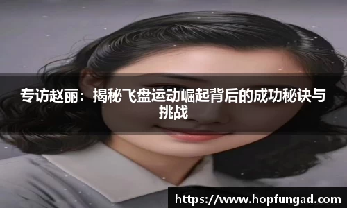 易游体育app