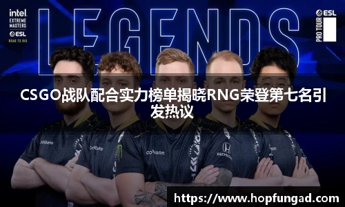 易游体育官网