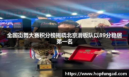 易游体育app