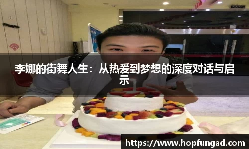 易游体育app