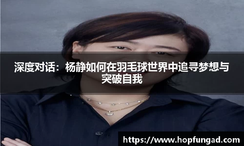 易游体育官网