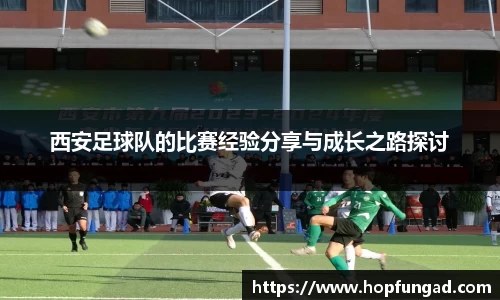易游