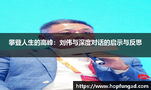 易游体育app