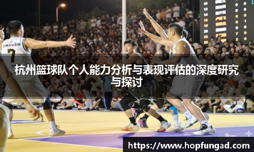 易游体育app