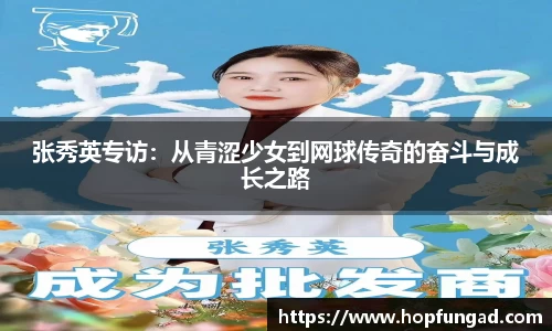 易游体育