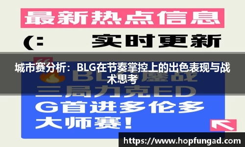易游体育