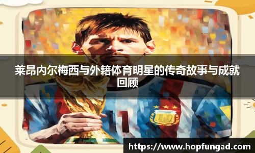 易游体育app