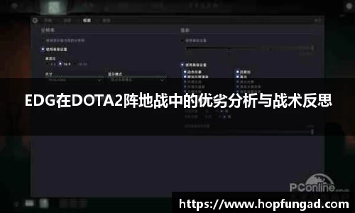 易游体育app