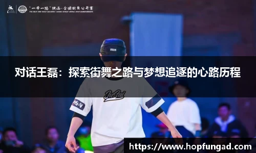 易游体育官网