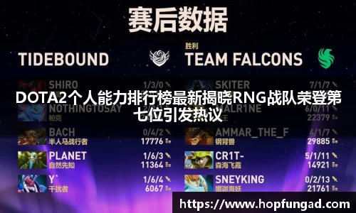 易游体育官网