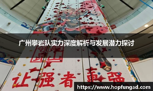 易游体育app