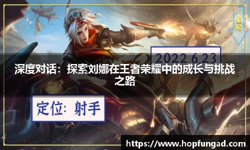易游体育