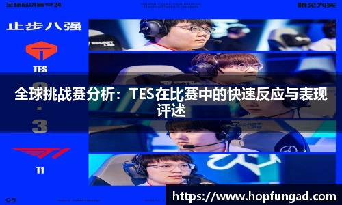 易游体育官网