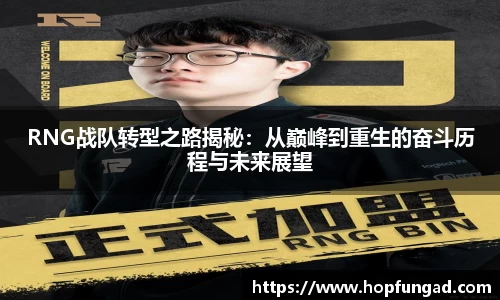 易游体育官网